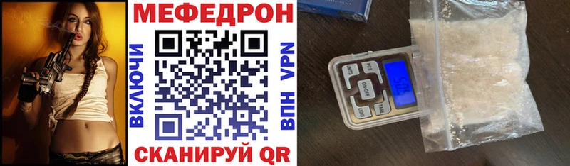 Какие есть наркотики Иноземцево A PVP  БУТИРАТ  АМФ  COCAIN  Марихуана  Гашиш 