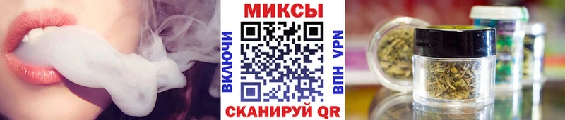 цена   MEGA как зайти  БУТИРАТ BDO 33%  Иноземцево 