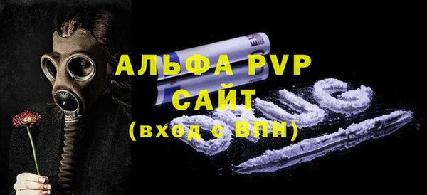 мяу мяу мука Абдулино
