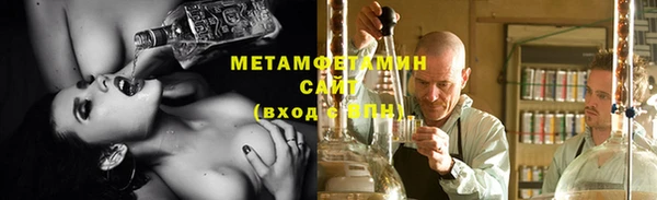 мяу мяу мука Абдулино