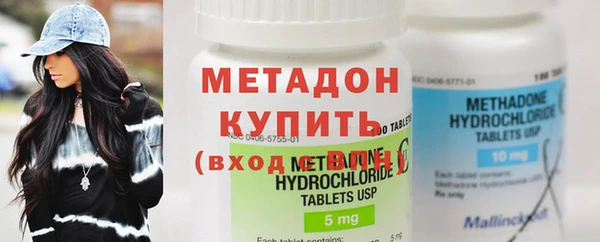 мяу мяу мука Абдулино