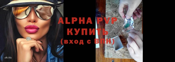 мяу мяу мука Абдулино