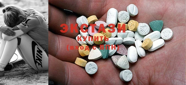 прущая мука Абаза