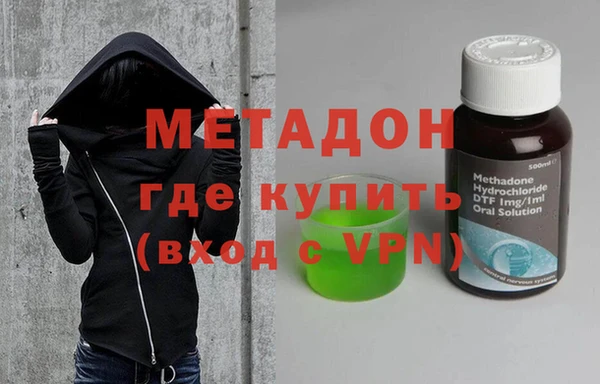 прущая мука Абаза