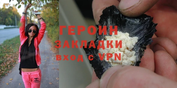 мяу мяу мука Абдулино