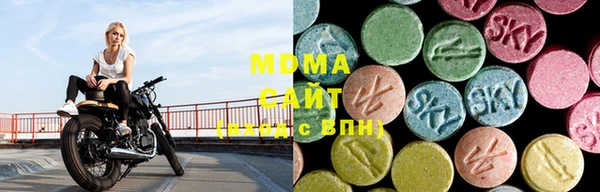 мяу мяу мука Абдулино