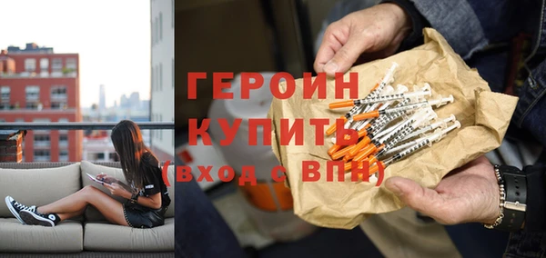 мдма Остров