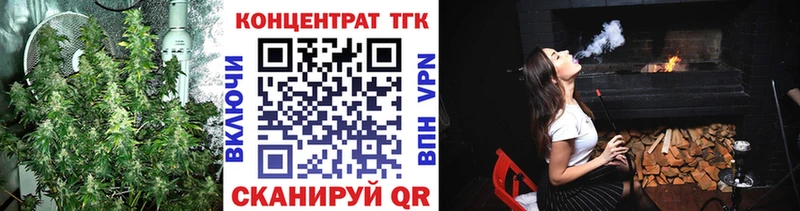 kraken как зайти  закладки  Иноземцево  Дистиллят ТГК жижа 
